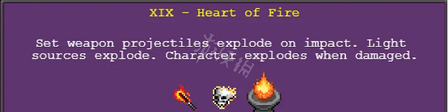 《吸血鬼倖存者》塔羅牌效果是什麽？全塔羅牌效果介紹