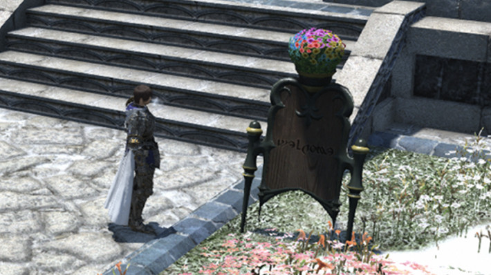 沒搖號卻中簽？《最終幻想14》房屋搖號烏龍 SE:調查中