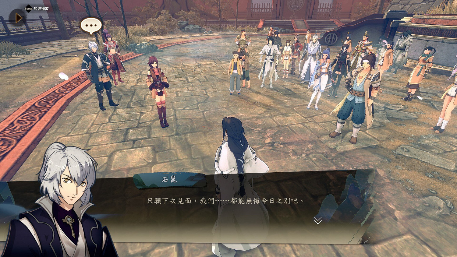 《俠之道》第三年最強武功是什麽?第三年好用心法分享 《俠之道》第三年最強武功是什麽?第三年好用心法分享