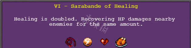 《吸血鬼倖存者》塔羅牌效果是什麽？全塔羅牌效果介紹