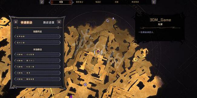 《小蒂娜的奇幻樂園》通關後玩什麽?通關後收集要素分享 《小蒂娜的奇幻樂園》通關後玩什麽?通關後收集要素分享