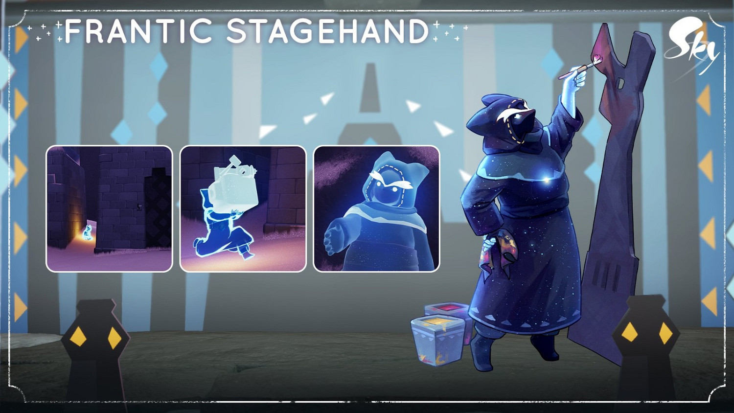 《光遇》表演季先祖怎麽樣 表演季先祖爆料 《光遇》表演季先祖怎麽樣 表演季先祖爆料