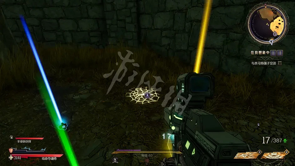 《小蒂娜的奇幻樂園》骰子如何收集?碎墳古墓全骰子收集分享 《小蒂娜的奇幻樂園》骰子如何收集?碎墳古墓全骰子收集分享