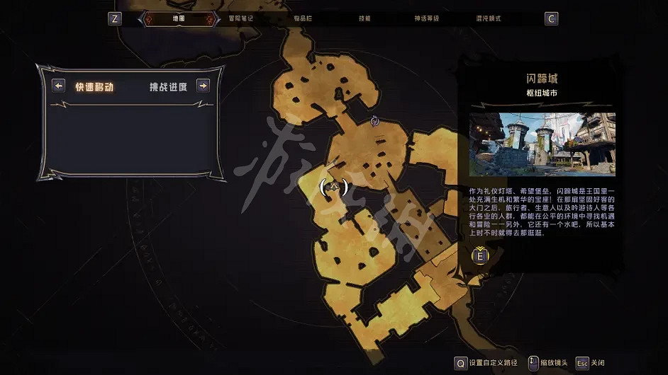 《小蒂娜的奇幻樂園》骰子如何收集?碎墳古墓全骰子收集分享 《小蒂娜的奇幻樂園》骰子如何收集?碎墳古墓全骰子收集分享