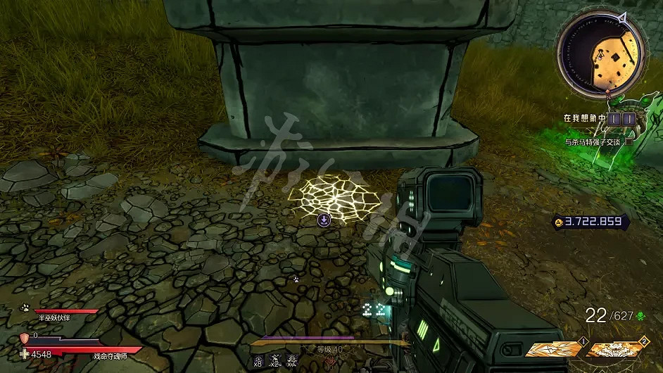 《小蒂娜的奇幻樂園》骰子如何收集?碎墳古墓全骰子收集分享 《小蒂娜的奇幻樂園》骰子如何收集?碎墳古墓全骰子收集分享