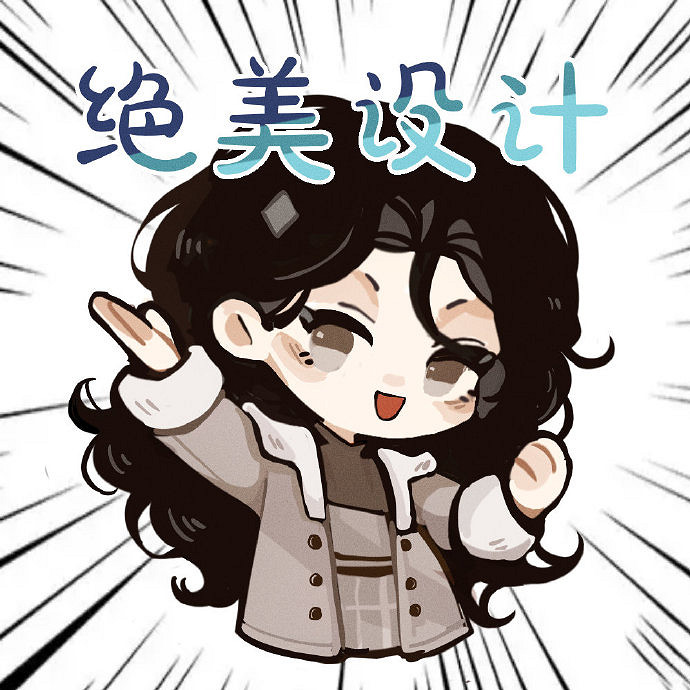 《哈利波特》應援表情包有哪些 應援表情包分享 《哈利波特》應援表情包有哪些 應援表情包分享