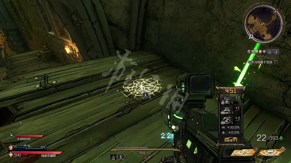 《小蒂娜的奇幻樂園》骰子如何收集?碎墳古墓全骰子收集分享 《小蒂娜的奇幻樂園》骰子如何收集?碎墳古墓全骰子收集分享