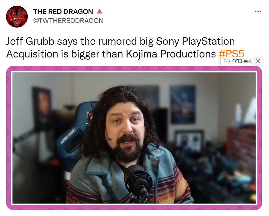 下一個收購誰？網傳索尼可能想鯨吞科拿米/SE/FS社！