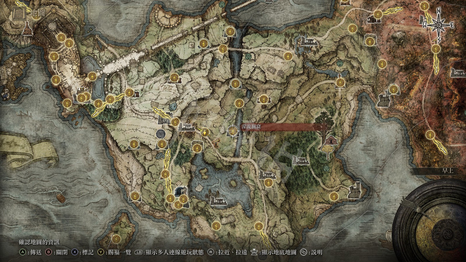 《艾爾登法環》強盜套裝怎麽獲得？強盜套裝獲得方法介紹