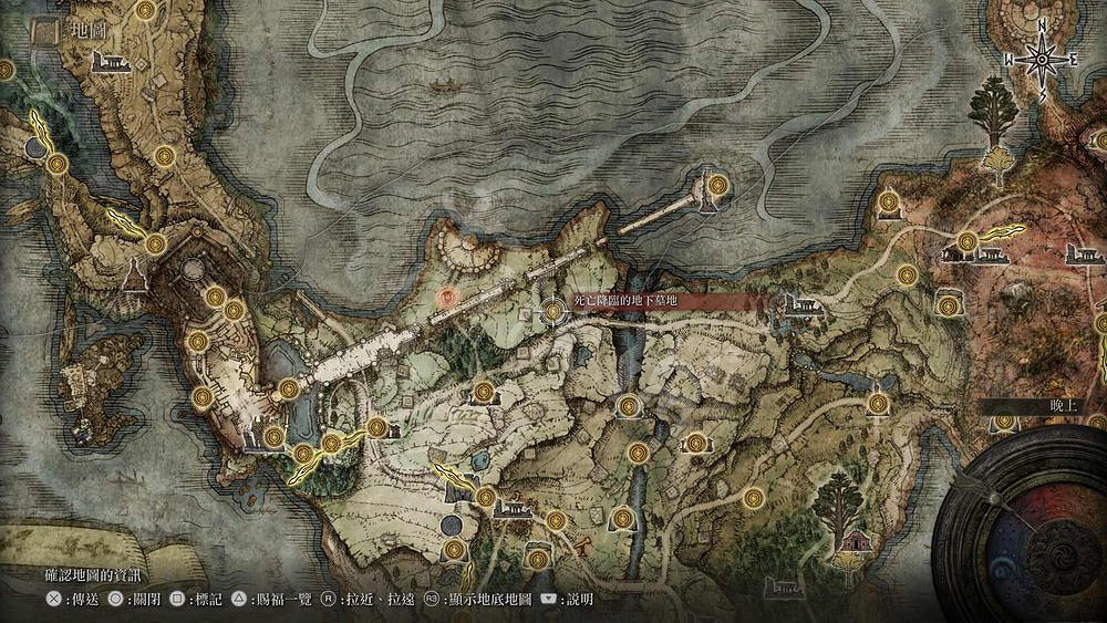 《艾爾登法環》死根位置與收集一覽 死根在哪獲得？