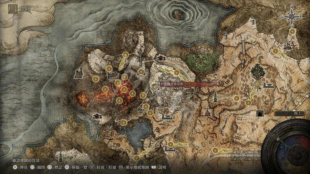 《艾爾登法環》死根位置與收集一覽 死根在哪獲得？