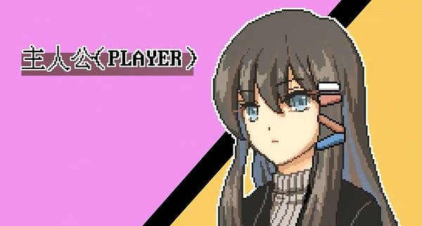 中國大陸研發AVG《巴別十書:如何逃離二重迷宮》現追加Mac版 中國大陸研發AVG《巴別十書:如何逃離二重迷宮》現追加Mac版