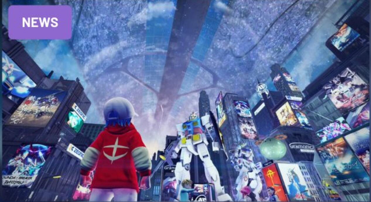 面向新時代 擁抱元宇宙 萬代南夢宮成立創業投資基金