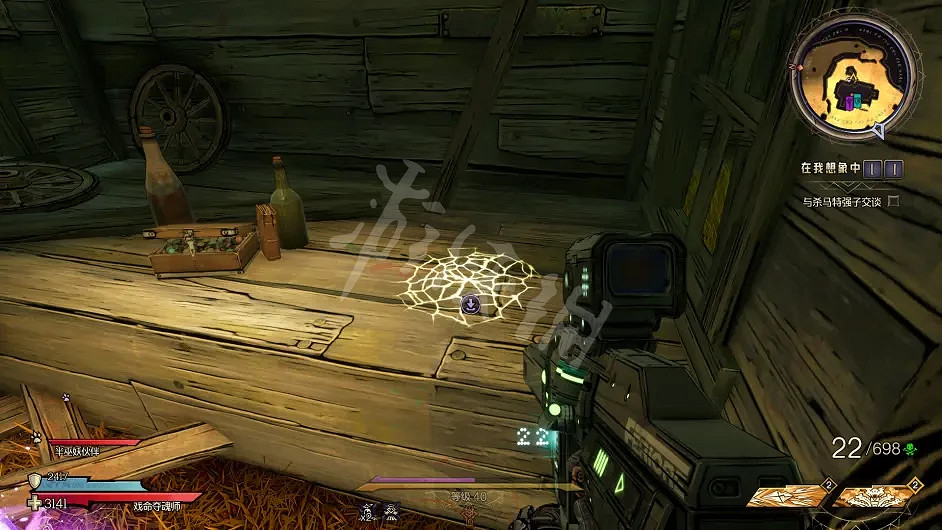 《小蒂娜的奇幻樂園》骰子如何收集?碎墳古墓全骰子收集分享 《小蒂娜的奇幻樂園》骰子如何收集?碎墳古墓全骰子收集分享