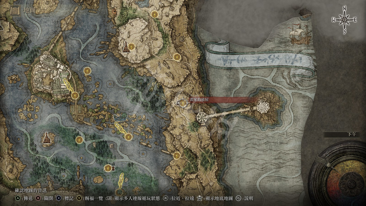 《艾爾登法環》羅德爾騎士套裝怎麽獲得?羅德爾騎士套裝獲得方法一覽 《艾爾登法環》羅德爾騎士套裝怎麽獲得?羅德爾騎士套裝獲得方法一覽