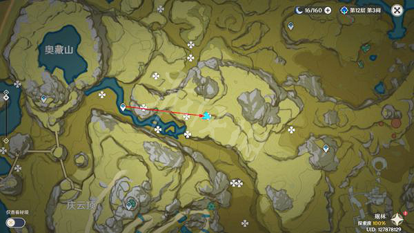 《原神》絕雲椒椒如何獲得?全絕雲椒椒位置介紹 《原神》絕雲椒椒如何獲得?全絕雲椒椒位置介紹