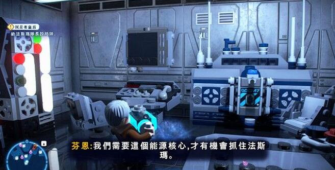 《樂高星際大戰天行者傳奇》法斯瑪怎麽打?法斯瑪打法技巧 《樂高星際大戰天行者傳奇》法斯瑪怎麽打?法斯瑪打法技巧