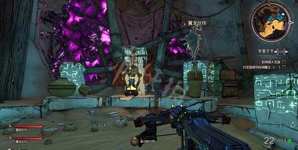 《小蒂娜的奇幻樂園》女巫之子怎麽打?女巫之子任務流程 《小蒂娜的奇幻樂園》女巫之子怎麽打?女巫之子任務流程