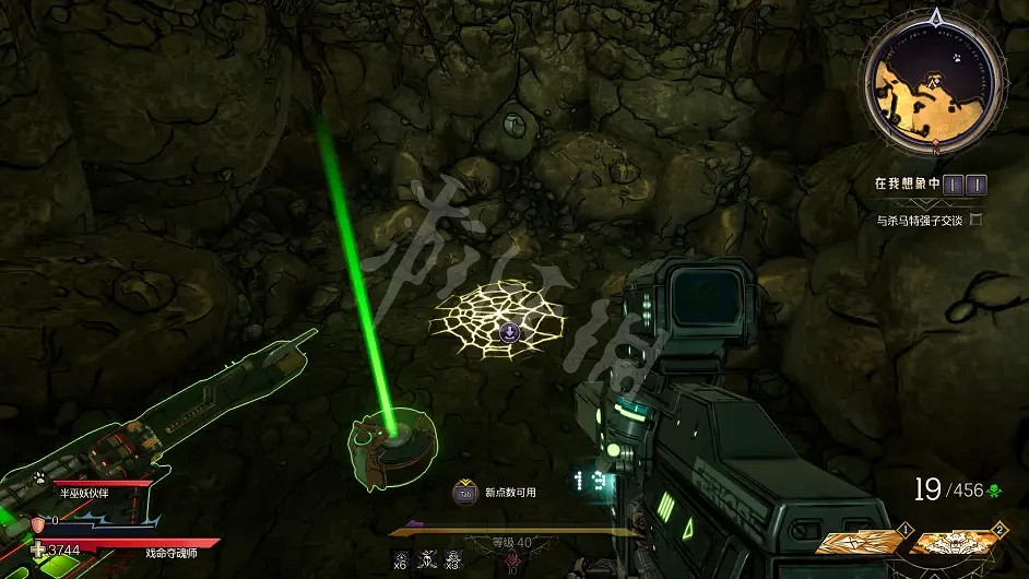 《小蒂娜的奇幻樂園》骰子如何收集?碎墳古墓全骰子收集分享 《小蒂娜的奇幻樂園》骰子如何收集?碎墳古墓全骰子收集分享