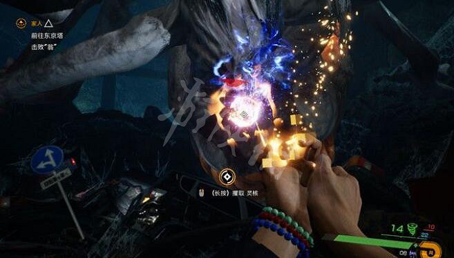 《幽靈線東京》最後結局是什麽？最後一關打法攻略