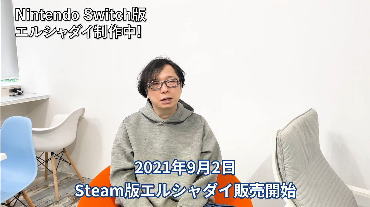 《全能之神:梅塔特隆的升天》Switch版開發中! 《全能之神:梅塔特隆的升天》Switch版開發中!