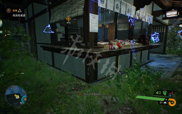 《幽靈線東京》劇痛怎麽過?劇痛章Boss打法介紹 《幽靈線東京》劇痛怎麽過?劇痛章Boss打法介紹