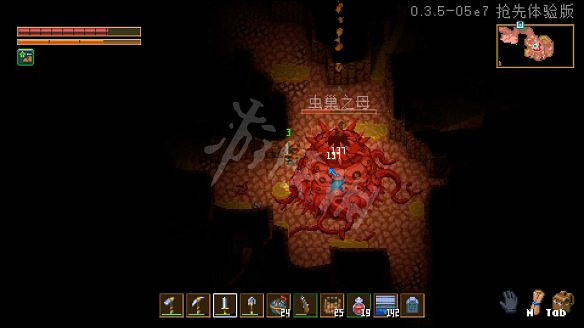 《核心守護者》蟲巢之母位置及打法 蟲巢之母怎麽打？