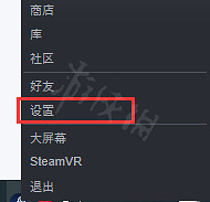 《戰地風雲2042》如何顯示幀數?幀數顯示方法 《戰地風雲2042》如何顯示幀數?幀數顯示方法
