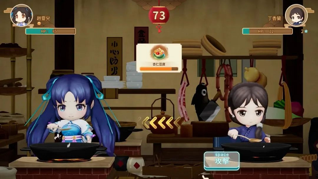 NS日常新聞 延期4年數碼寶貝定檔 方舟Switch版重製優化 NS日常新聞 延期4年數碼寶貝定檔 方舟Switch版重製優化