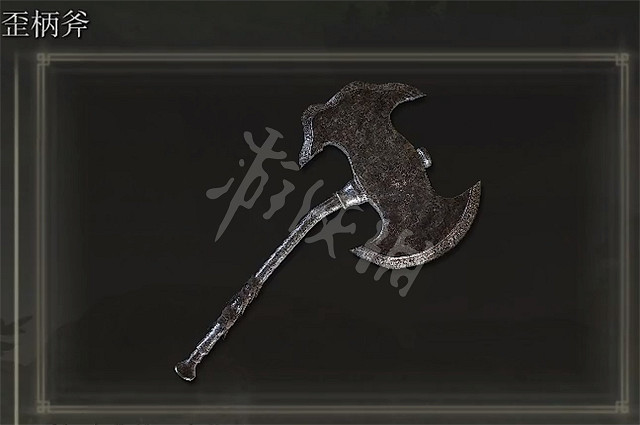 《艾爾登法環》歪柄斧怎麽獲得 歪柄斧獲得方法