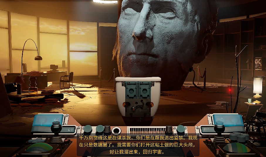 《光圈科學檢驗員》劇情通關心得分享 遊戲劇情怎麽樣? 《光圈科學檢驗員》劇情通關心得分享 遊戲劇情怎麽樣?