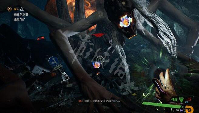 《幽靈線東京》最後結局是什麽？最後一關打法攻略