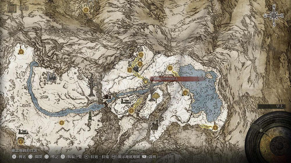 《艾爾登法環》死根位置與收集一覽 死根在哪獲得？