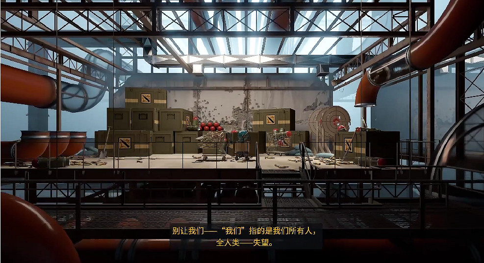 《光圈科學檢驗員》劇情通關心得分享 遊戲劇情怎麽樣? 《光圈科學檢驗員》劇情通關心得分享 遊戲劇情怎麽樣?