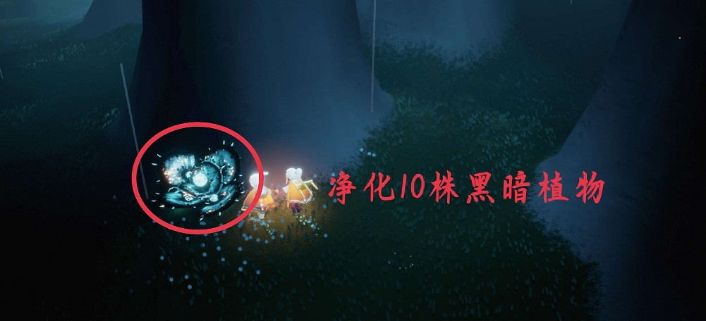 《光遇》季節蠟燭4.19位置 4月19日季節蠟燭在哪 《光遇》季節蠟燭4.19位置 4月19日季節蠟燭在哪