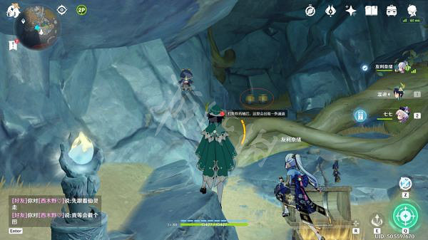 《原神》乾枯的種子任務怎麽做?乾枯的種子任務攻略分享 《原神》乾枯的種子任務怎麽做?乾枯的種子任務攻略分享