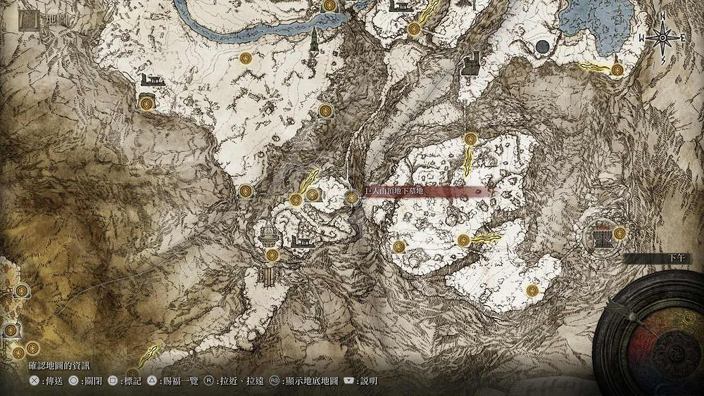 《艾爾登法環》死根位置與收集一覽 死根在哪獲得？