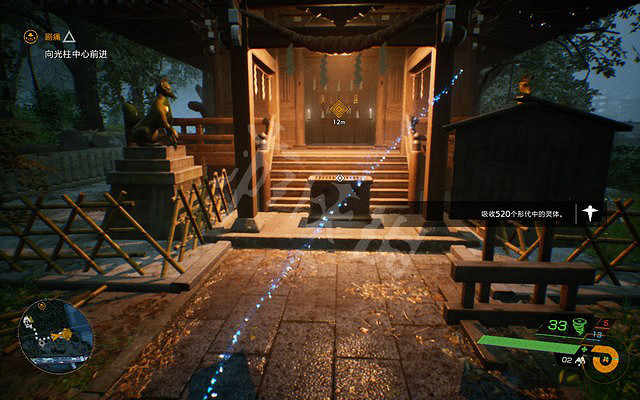 《幽靈線東京》劇痛怎麽過?劇痛章Boss打法介紹 《幽靈線東京》劇痛怎麽過?劇痛章Boss打法介紹