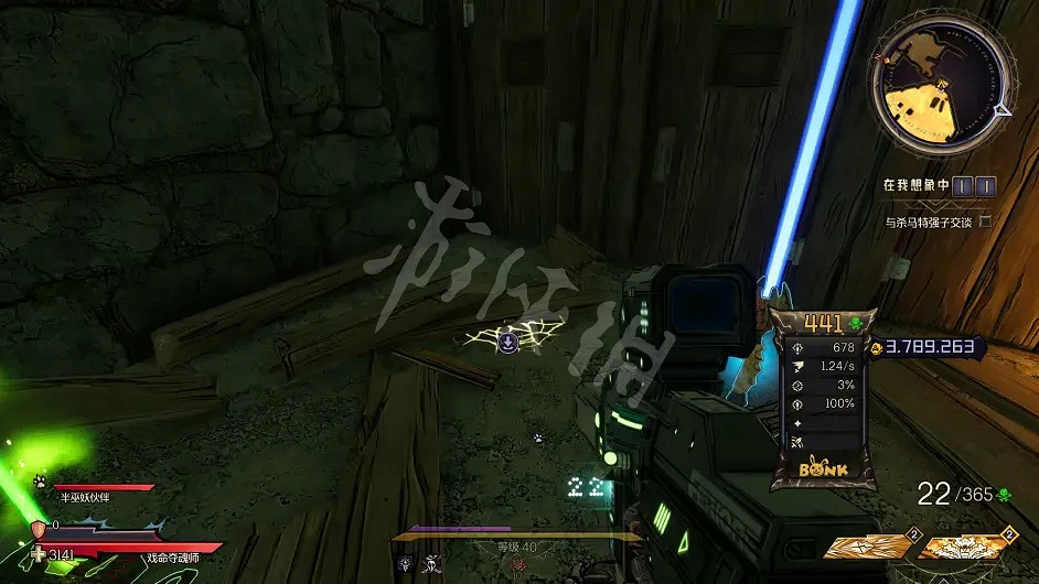 《小蒂娜的奇幻樂園》骰子如何收集?碎墳古墓全骰子收集分享 《小蒂娜的奇幻樂園》骰子如何收集?碎墳古墓全骰子收集分享