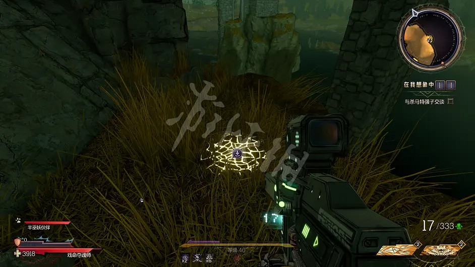 《小蒂娜的奇幻樂園》骰子如何收集?碎墳古墓全骰子收集分享 《小蒂娜的奇幻樂園》骰子如何收集?碎墳古墓全骰子收集分享