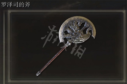 休閒卡牌遊戲《層疊世界》1.0首版漢化更新檔下載發布 休閒卡牌遊戲《層疊世界》1.0首版漢化更新檔下載發布