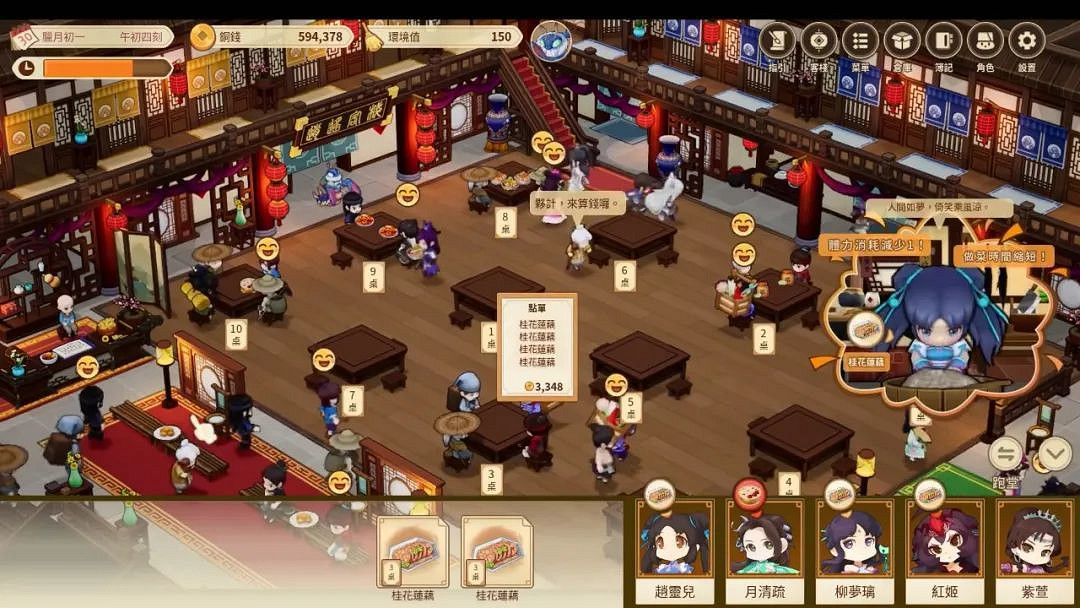 NS日常新聞 延期4年數碼寶貝定檔 方舟Switch版重製優化 NS日常新聞 延期4年數碼寶貝定檔 方舟Switch版重製優化