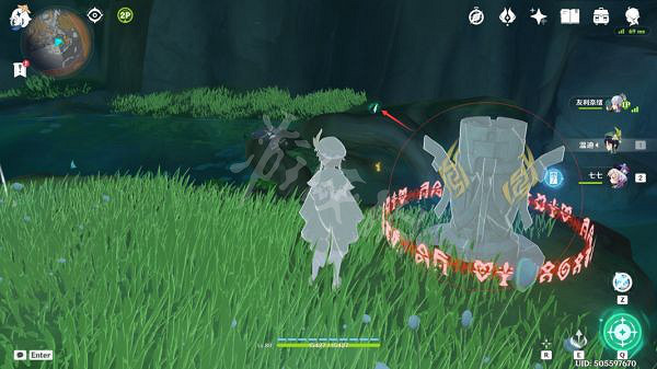 《原神》乾枯的種子任務怎麽做?乾枯的種子任務攻略分享 《原神》乾枯的種子任務怎麽做?乾枯的種子任務攻略分享