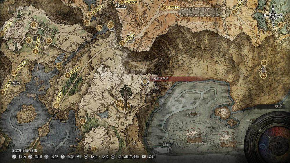 《艾爾登法環》死根位置與收集一覽 死根在哪獲得？