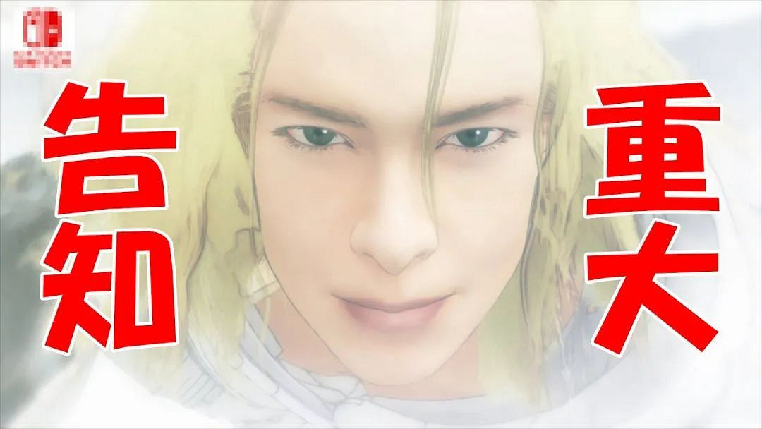 NS日常新聞 延期4年數碼寶貝定檔 方舟Switch版重製優化 NS日常新聞 延期4年數碼寶貝定檔 方舟Switch版重製優化