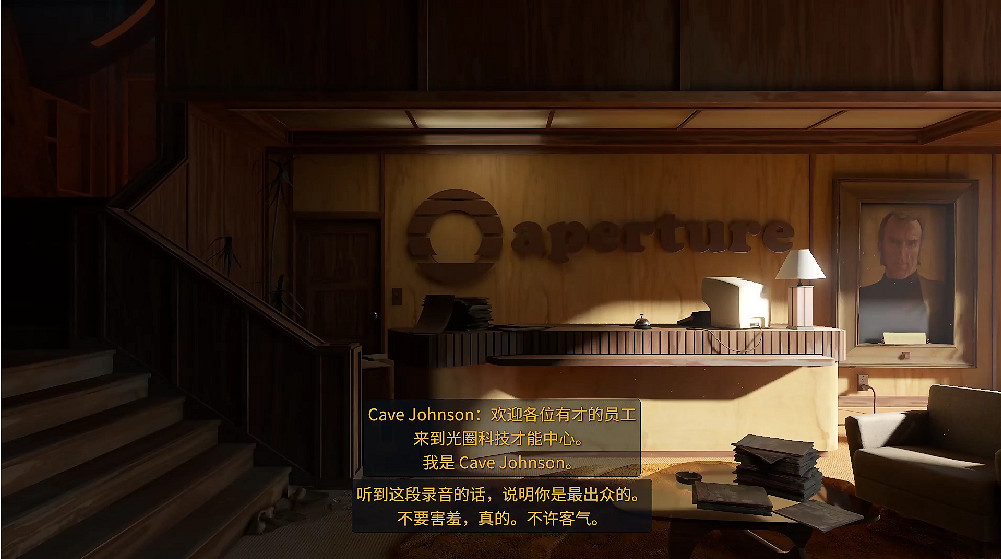 《光圈科學檢驗員》劇情通關心得分享 遊戲劇情怎麽樣? 《光圈科學檢驗員》劇情通關心得分享 遊戲劇情怎麽樣?