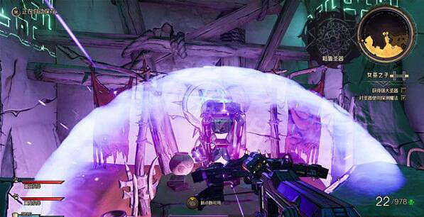 《小蒂娜的奇幻樂園》女巫之子怎麽打?女巫之子任務流程 《小蒂娜的奇幻樂園》女巫之子怎麽打?女巫之子任務流程