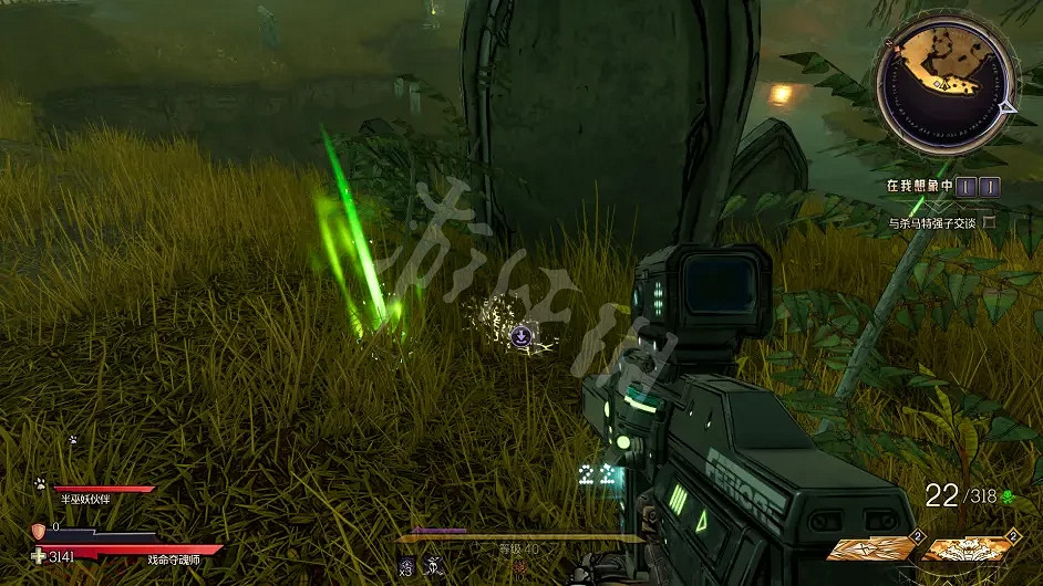 《小蒂娜的奇幻樂園》骰子如何收集?碎墳古墓全骰子收集分享 《小蒂娜的奇幻樂園》骰子如何收集?碎墳古墓全骰子收集分享