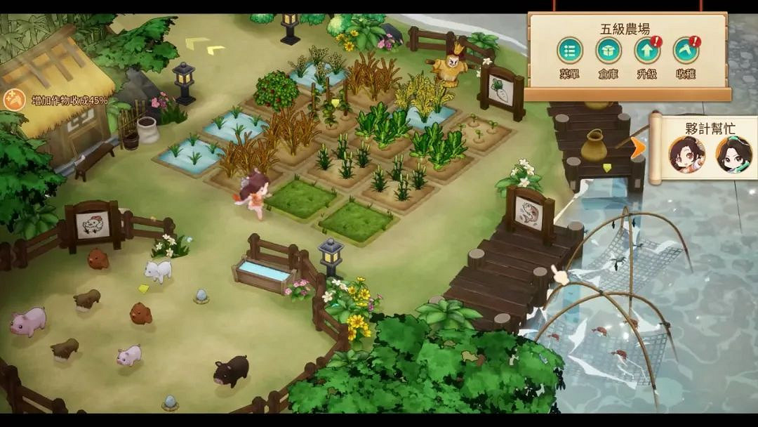 NS日常新聞 延期4年數碼寶貝定檔 方舟Switch版重製優化 NS日常新聞 延期4年數碼寶貝定檔 方舟Switch版重製優化