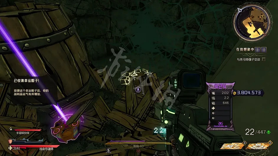 《小蒂娜的奇幻樂園》骰子如何收集?碎墳古墓全骰子收集分享 《小蒂娜的奇幻樂園》骰子如何收集?碎墳古墓全骰子收集分享